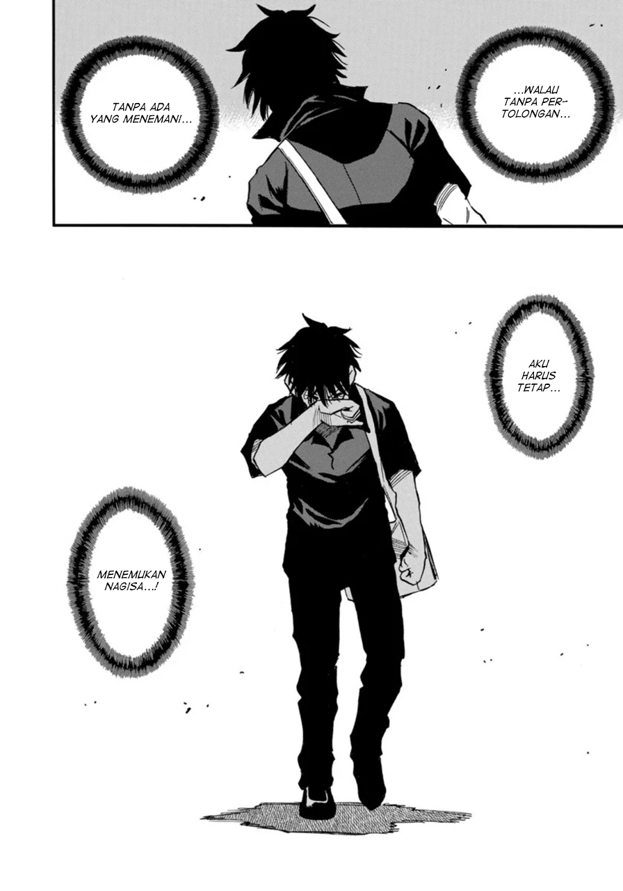 Mizutamari ni Ukabu Shima Chapter 04 Gambar 12